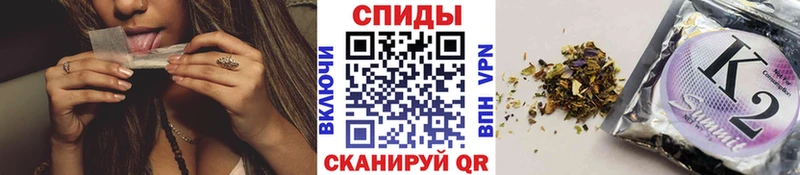 Купить где  Тобольск  Бутират буратино 