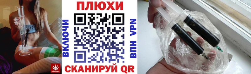 Купить  Тобольск  ГАШИШ убойный 