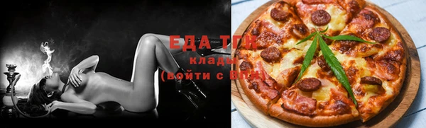 наркотики Строитель