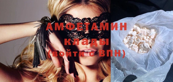 наркотики Строитель